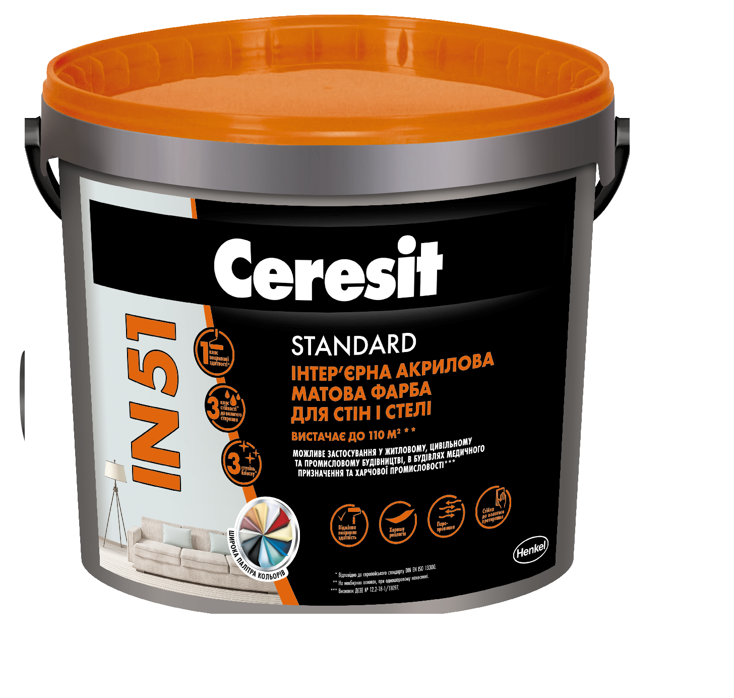 Фарба інтер'єрна акрилова Ceresit IN 51 Standard База А мат білий 3 л